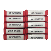 Dulong Kapu APMT1135PDER DP5320 square shoulder mold milling blade factory spot direct sales