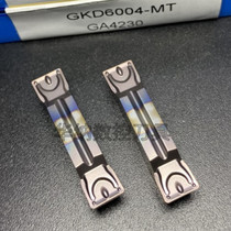 Xiamen Jinlu CNC grooving knife hard GKD4004-MT GA4230 steel stainless steel cast iron universal type