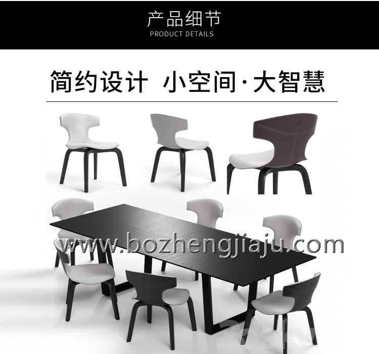 Bo Zheng tùy chỉnh thiết kế nội thất ghế sofa sáng tạo Ghế Bắc Âu đơn giản hiện đại nhà cafe bàn ghế đôn gỗ tròn