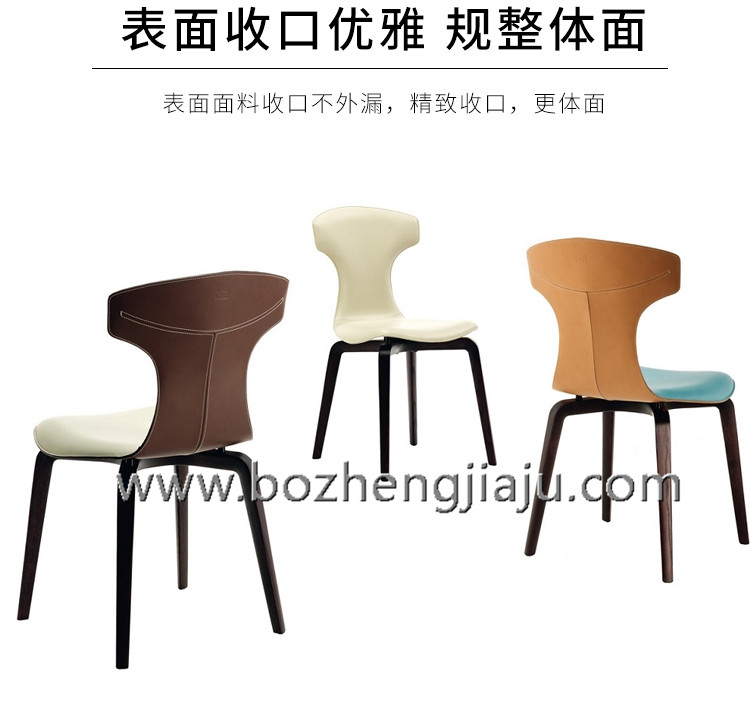 Bo Zheng tùy chỉnh thiết kế nội thất ghế sofa sáng tạo Ghế Bắc Âu đơn giản hiện đại nhà cafe bàn ghế đôn gỗ tròn