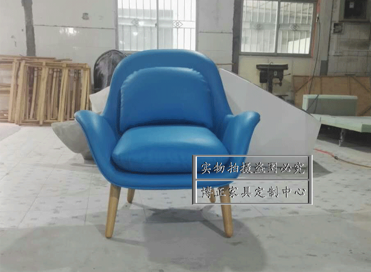 Ghế Swoon Lounge Ghế Bắc Âu Thiết kế sáng tạo Đồ nội thất Hình ghế Lounge Ghế Lounge sofa da bò