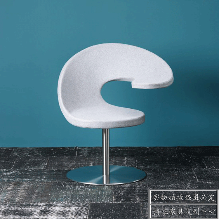 Bo Zheng ghế thiết kế ghế máy tính cá tính nghệ thuật ghế FRP nội thất giải trí sáng tạo ghế đơn giản bộ sofa