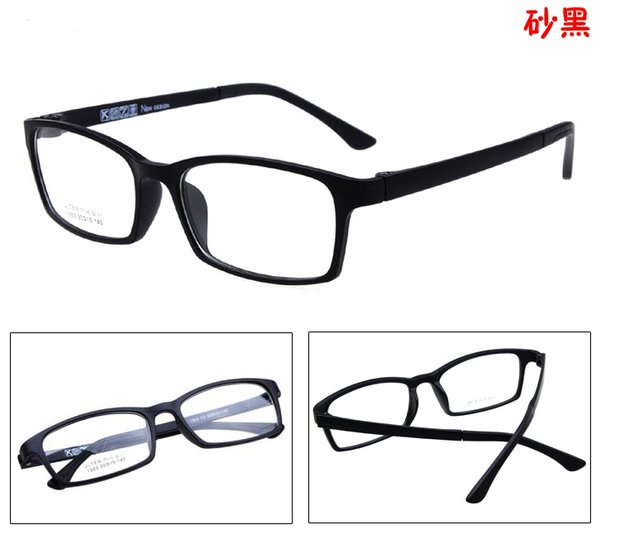 Kính siêu mỏng TR90 khung kính cường lực Kính cận thị nam và nữ hoàn thiện mẫu kính vonfram khung carbon Hỗn loạn với kính sinh viên kính nam