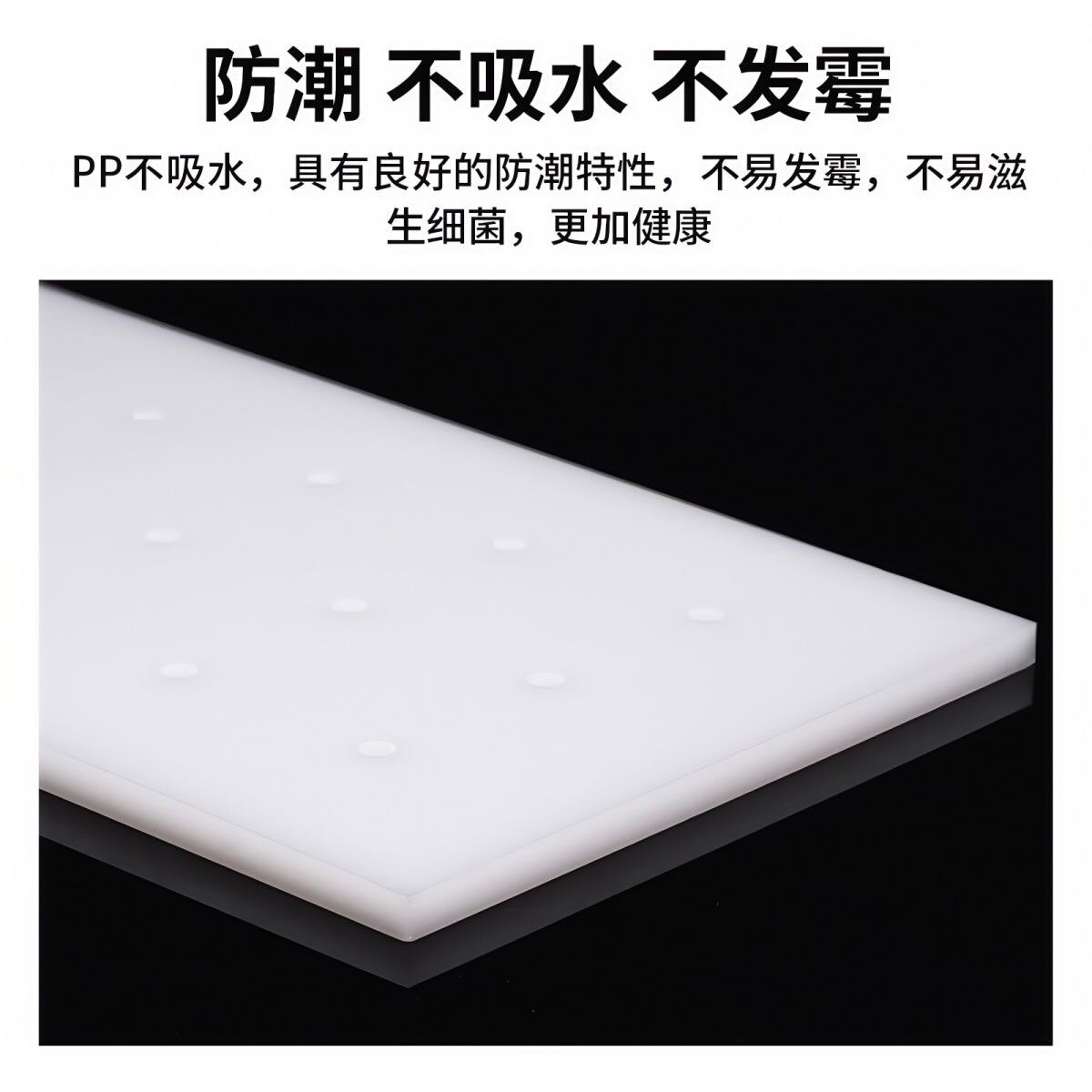 恩斯迈洞洞板厂家的LOGO