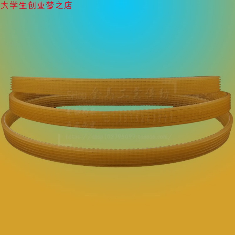 Zhejiang Jack Machine Tool MM1320 Circular Grinding Wuxi 1420 Accessories All Sundra Belt Three Machine Circular Grinding Machine Shanghai