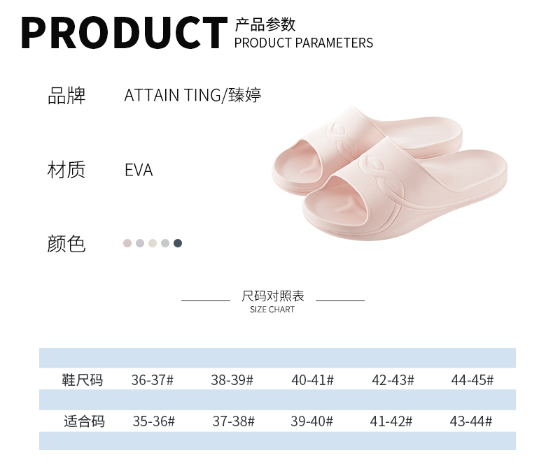Zhen Ting dép nữ và dép đi trong nhà với không trượt vài nhà tắm dép phòng tắm mùa hè eva trong nhà đáy mềm của nam giới - Trang chủ dép đi trong nhà mùa đông