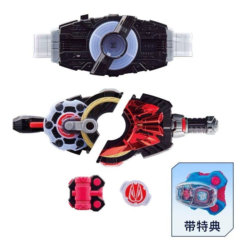 Bandai Dx Kamen Rider Geats Desire Driver Super Best Reissue Transformation Belt Bandai Dx Kamen Rider Geats Desire Driver Super Best Reissue Transformation Belt
