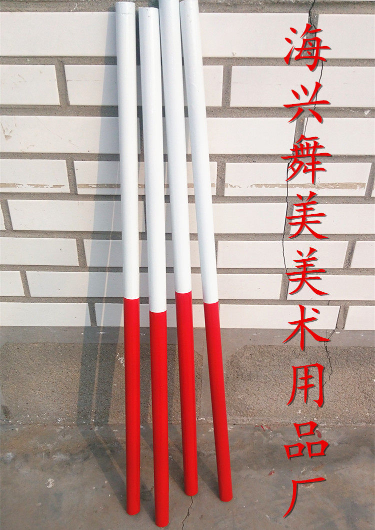 90cm wooden gymnastics stick factory direct supply wooden baton various types of dance bar wooden drawing board easel
