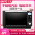 lò sanaky 50l Sanyo Sanyo EM-L520H nhà câm lò vi sóng bằng phẳng lò hấp một lò mới 25L đích thực - Lò vi sóng lò nướng 10l Lò vi sóng