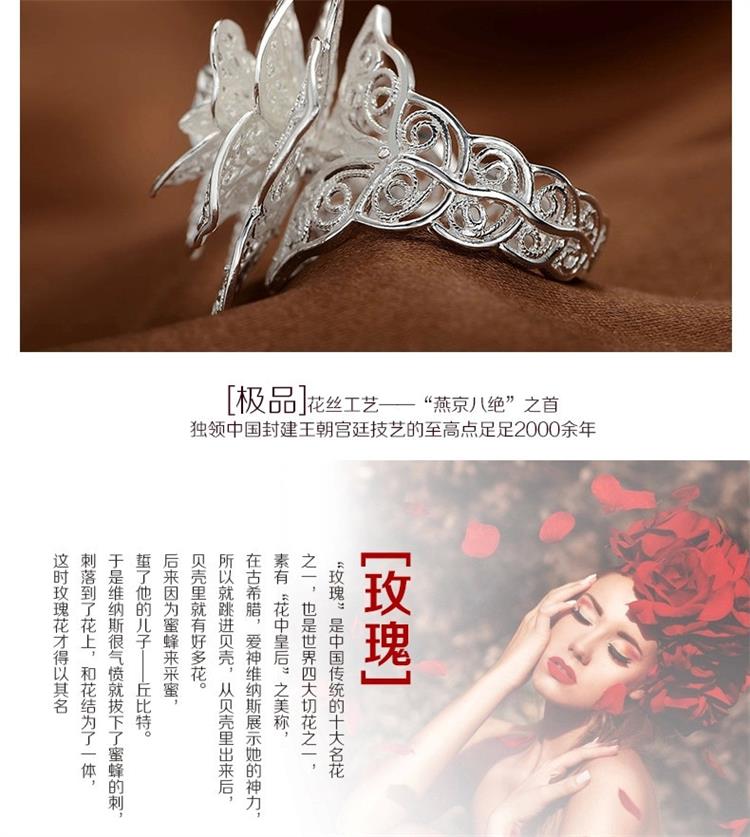 Bague Femme en Argenterie - Ref 3086466 Image 18
