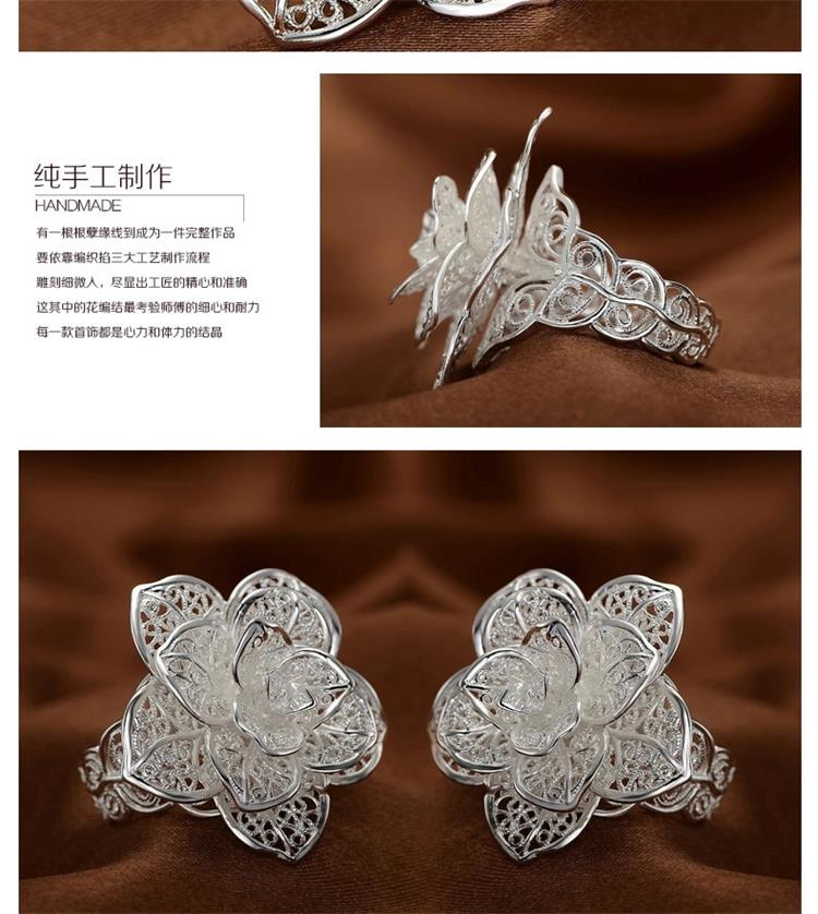 Bague Femme en Argenterie - Ref 3086466 Image 20