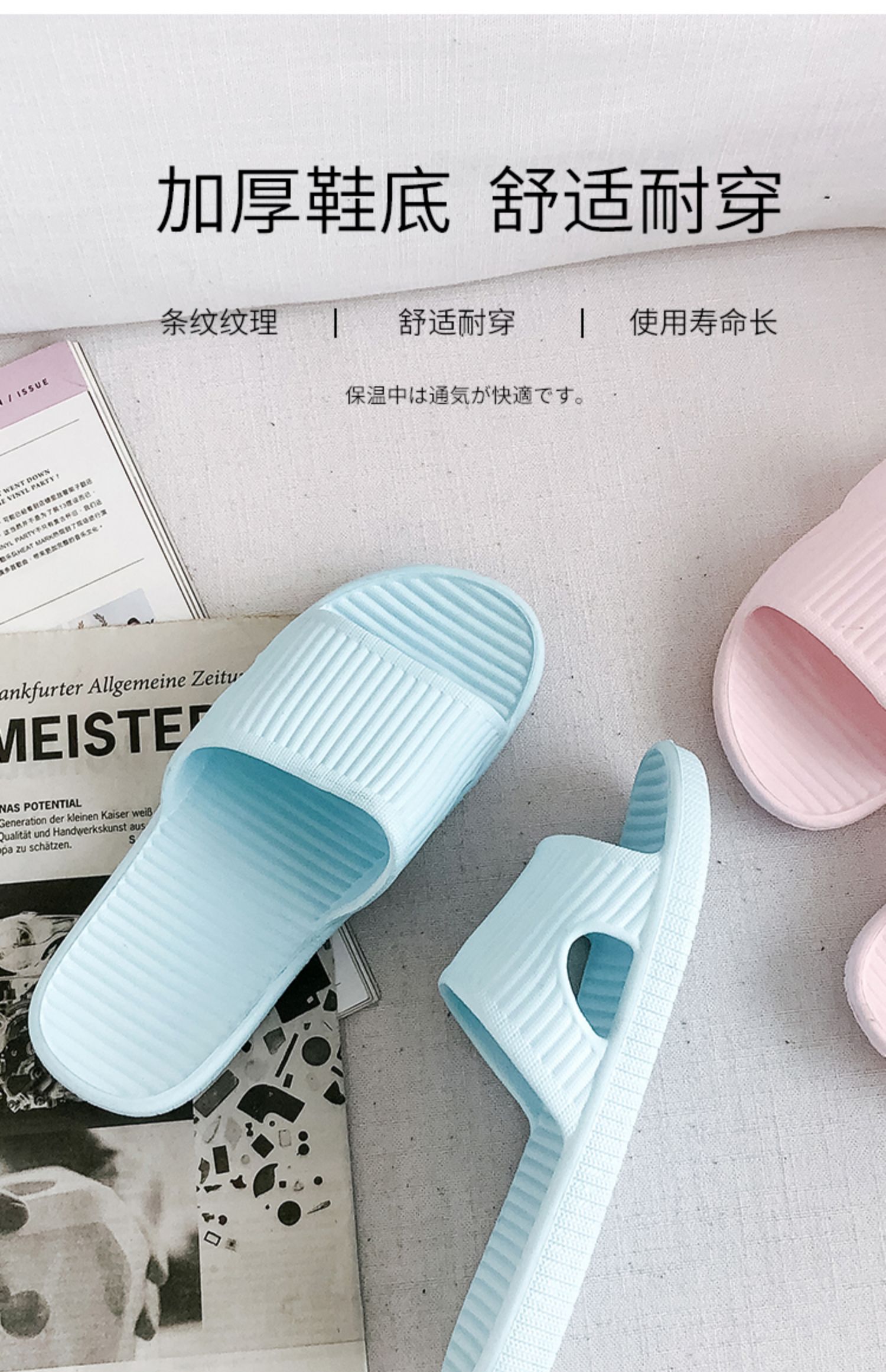 Mua một tặng một dép miễn phí tại nhà mềm mại không trơn trượt phòng tắm nữ mùa hè đôi nhà tắm trong nhà dép nhựa trong nhà và dép nam - Trang chủ dép đi trong nhà nam
