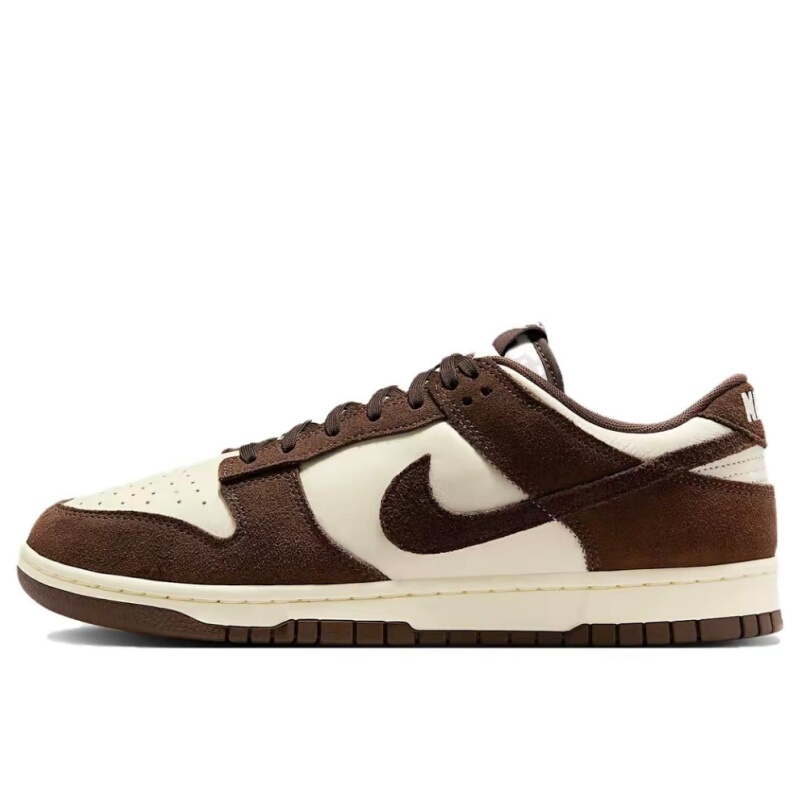 Dunk Leather Suede Low-Top Comfortable Thin-Soled Sneakers for Men in White and Brown Fq8249-104