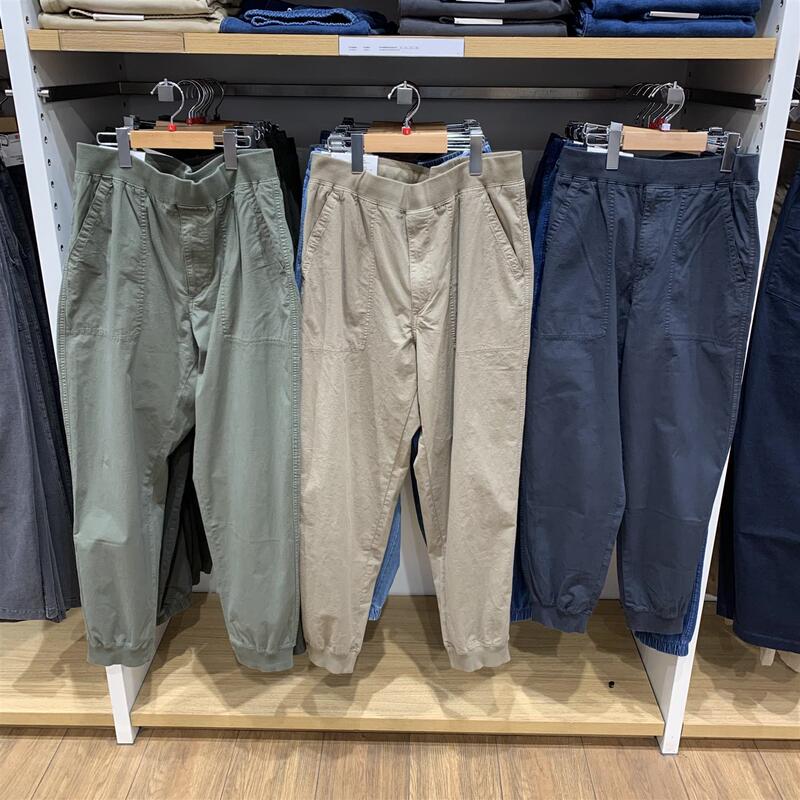 Fitting Room Production 2024 Autumn New Elastic Ribbed Jogger Pants Casual Pants Unisex K470684