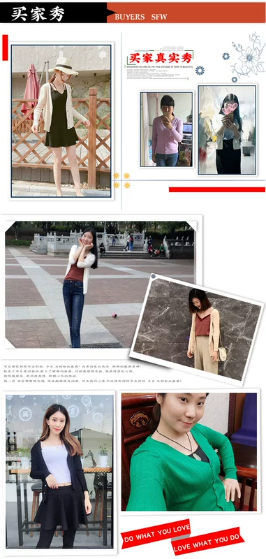 2018 gió lười biếng bên ngoài hố đan cardigan phụ nữ mùa xuân và mùa thu ngắn áo len mỏng khăn choàng đầu mùa áo