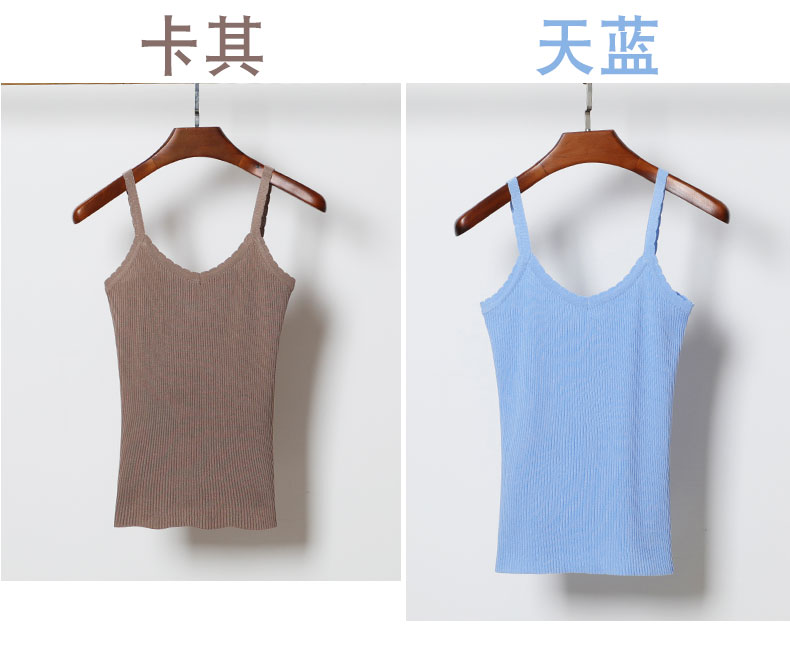 2019 phiên bản Hàn Quốc mới của mùa hè phần mỏng áo sơ mi màu rắn băng lụa áo vest nữ trùm đầu áo len đáy - Áo ba lỗ áo thun nữ