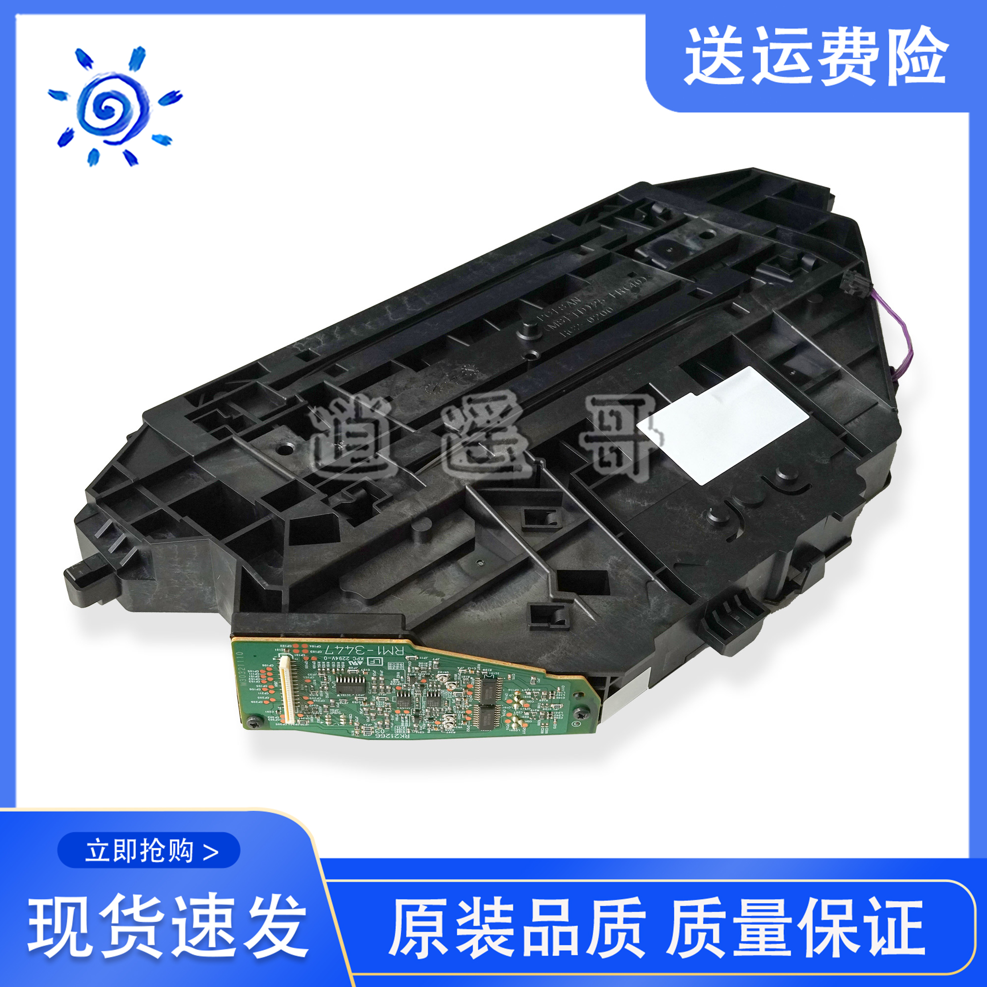 惠普CP6015/6030/6040转印组件真香警告！打印机党闭眼入！