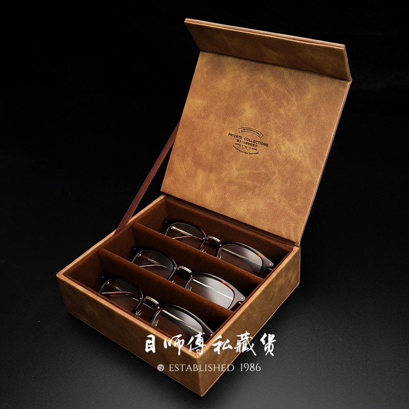 10Th Anniversary Store Celebration Special Edition Retro 3-Compartment Multi-Compartment Glasses and Sunglasses Case, Integrated with Jewelry and Watch Storage