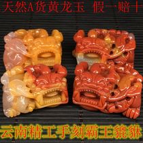 Natural yellow dragon jade Pixiu pendant Yunnan lucky overlord Pixiu pendant hand handle Seiko hand carved original new style