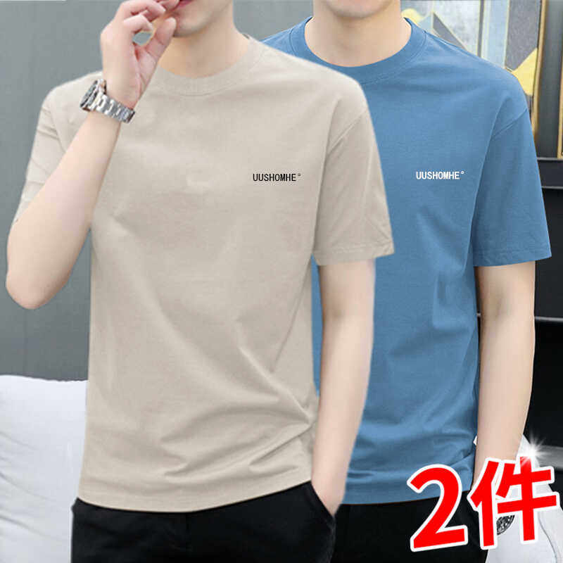100%纯棉短袖t恤男夏季薄款韩版ins潮流帅气休闲百搭圆领半袖上衣