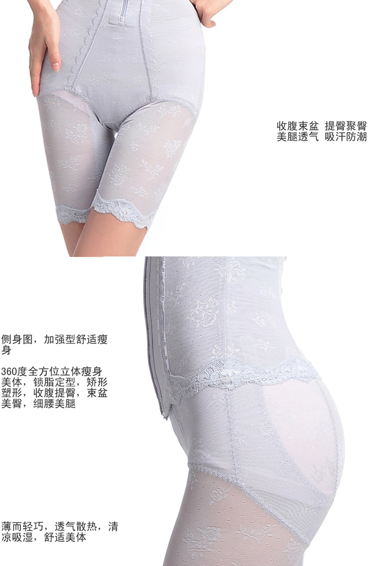 Corset amincissant - Ref 691815 Image 15