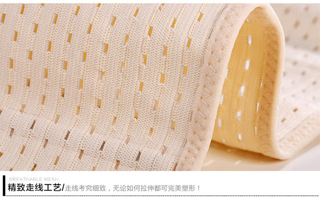 Corset luxueux en soie - Ref 675378 Image 19