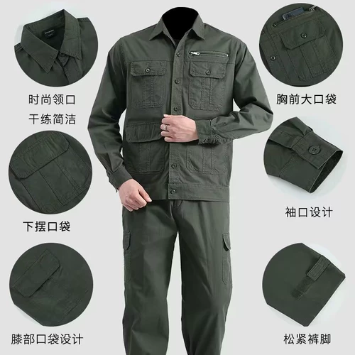 Хлопковый летний тонкий дорожный износостойкий комбинезон, рабочая одежда, защита от ожогов