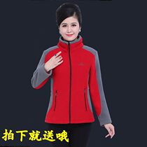 Spring and autumn middle-aged womens coat 40-50 mother dress middle-aged womens clothing spring fleece cardigan jacket jacket