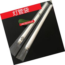 Spot plastic bag manufacturer LED fluorescent lamp tube plastic bag energy-saving lamp tube packing bag 1 6cm lamp tube bag