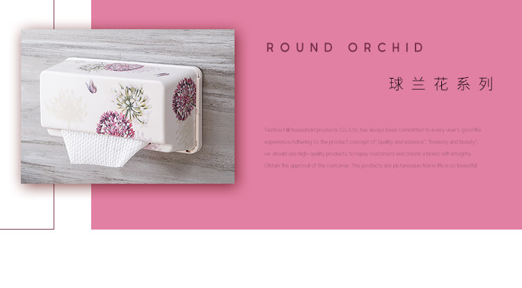 7210 Поглощение стен в европейском стиле ручной шарф Box-750_26.jpg