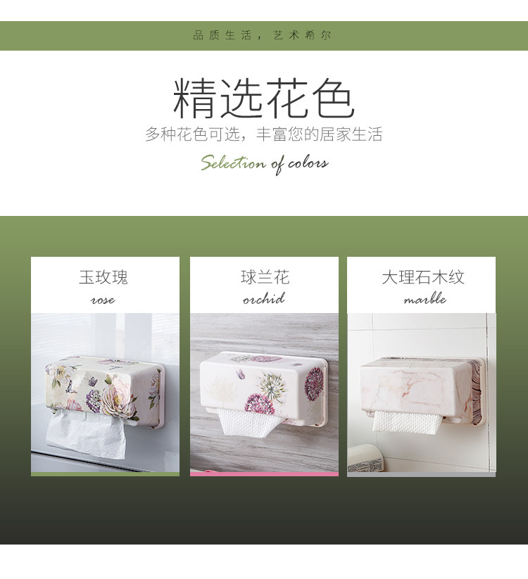 7210 Поглощение стен в европейском стиле ручной шарф Box-750_03.jpg