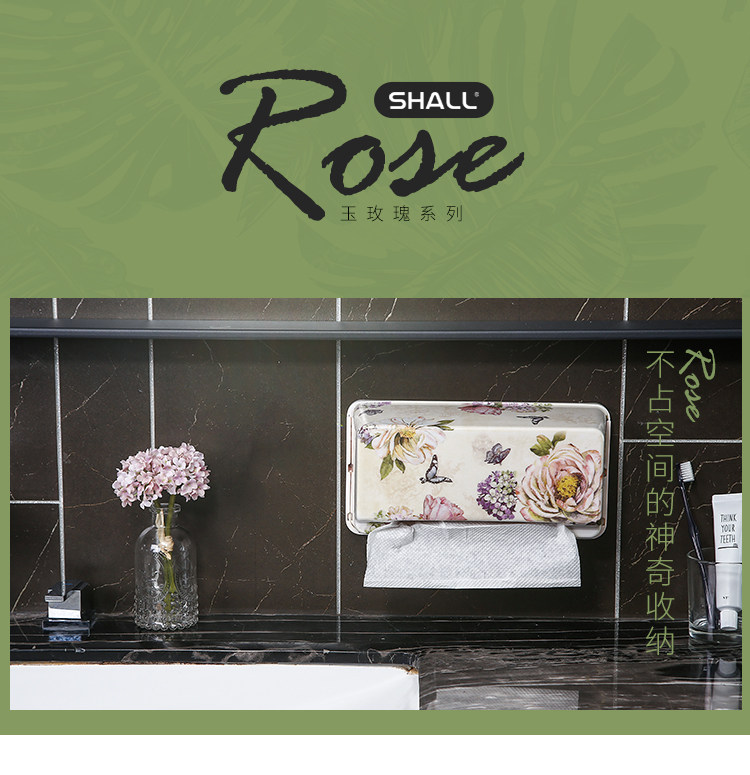 7210 поглощение стен в европейском шарф-шарф-шарф-750_04.jpg