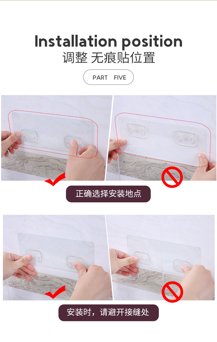 7210 Поглощение стен в европейском стиле ручной шарф Box-750_09.jpg