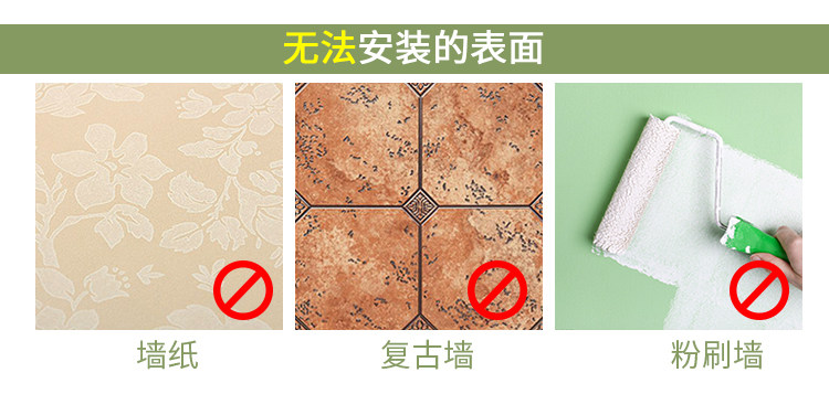 7210 Поглощение стены в европейском стиле полотенце -750_17.jpg