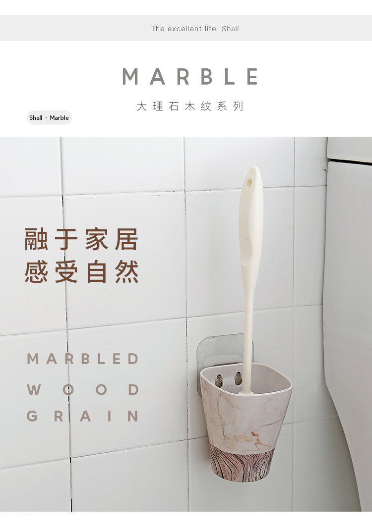 7216 Поглощение стен в европейском туалетном туалете щетки-750_26.jpg