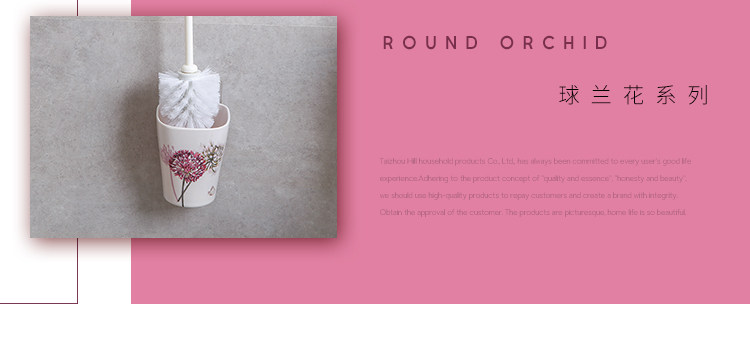 7216 Всасывание стены европейская туалетная кисть-750_25.jpg