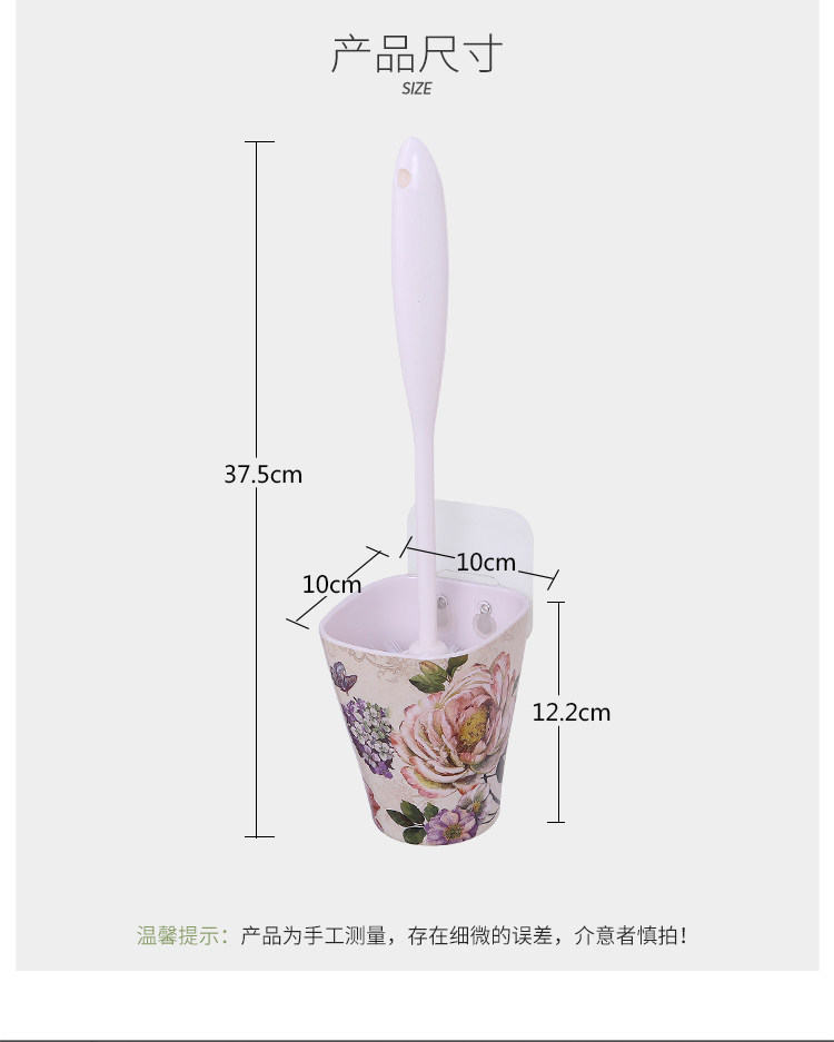 7216 Всасывание стены европейского туалетной кисти -750_17.jpg