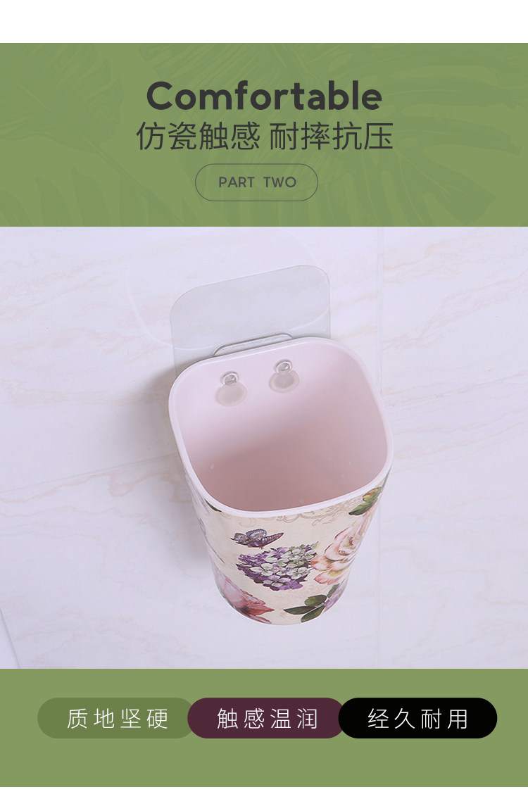 7216 Всасывание стены в европейском туалетном туалете щетки-750_06.jpg