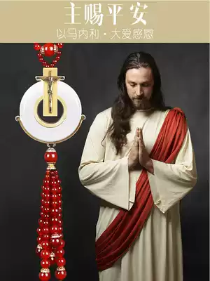 Applicable to BMW interior decoration Jesus Christian high-end creative Cross Car pendant jewelry ornaments