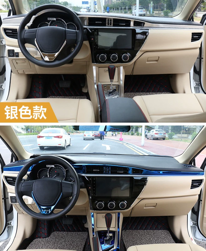 Áp dụng cho 1420 Toyota Corolla dụng cụ cắt dải trong 19 năm, Ralink Shuang Khánh cung cấp ô tô trang trí nội thất sửa đổi dải sáng trang trí - Ô tô nội thất Accesseries
