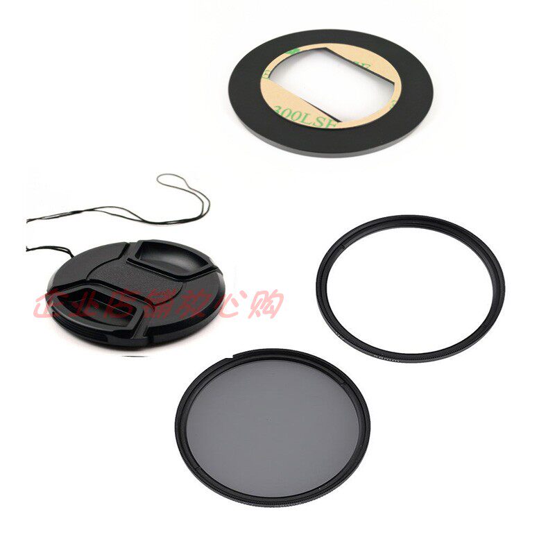 Sony black RX100m5 RX100m5 m4 m2 m3 m2 mirror RX100M5A switching ring can fit 52mm UV mirror cpl