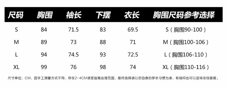 Vêtement fitness homme QM-100038 en autre - Ref 605516 Image 9