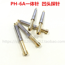 PH-6A Huarong probe concave head probe functional integrated needle 5 0mm spring thimble test probe