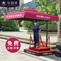Image Kong Pavilion Beach Umbrellas Security Umbrella Property Standing Desks Villa Garden Outdoor Sun Umbrella Outdoor Large Swing Stall