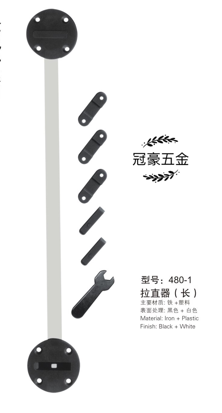 Wardrobe cabinet door larger straightener furniture door overall cabinet door panel straightening lever to prevent door panel deformation door panel straightener