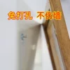 Товары от 情歌王子旗舰店