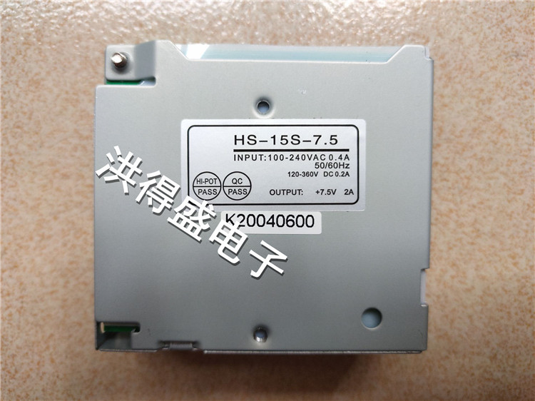Hs-15S-7.5 7.5V2A Switching Power Supply 15W Hse Industrial Control Power Supply Transformer Power Supply Hs-15S-7.5 7.5V2A Switching Power Supply 15W Hse Industrial Control Power Supply Transformer Power Supply