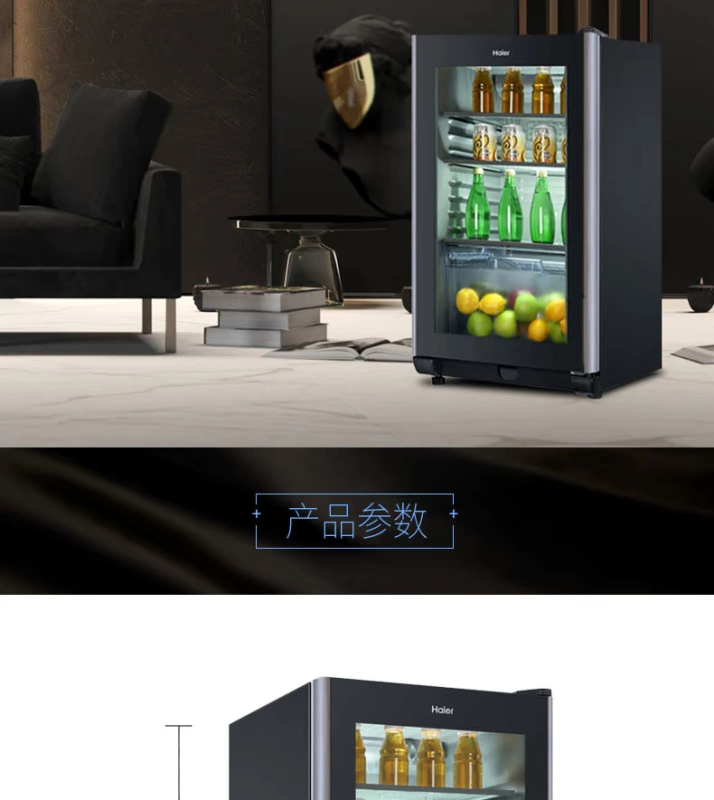 Haier / Haier LC-102DC / 102L đá lạnh hộ gia đình nhỏ tủ đông tủ lạnh mini tủ lạnh rượu vang tủ đông mát
