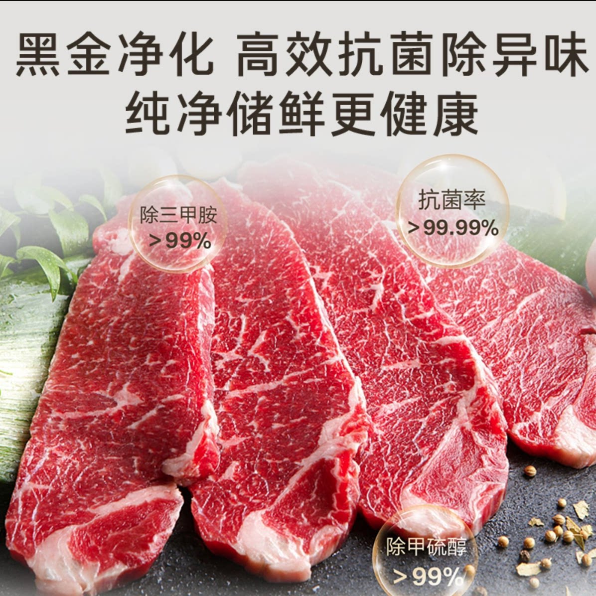 海尔BCD-193WGHC2E7WV(银)冰箱图片