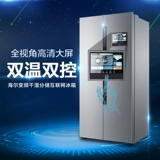 Haier/ Key/Fat Qian Cian Cold, Cold Win Catron 矣 CD-451WDIYU1